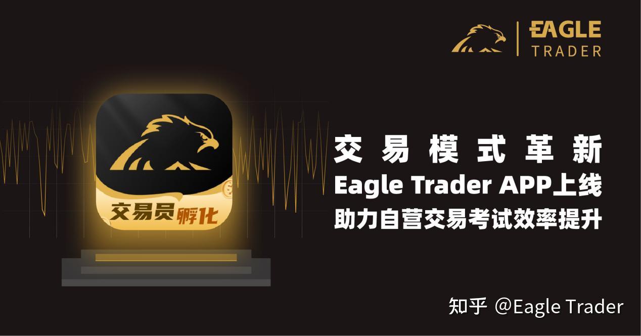 炒现货黄金怎么样